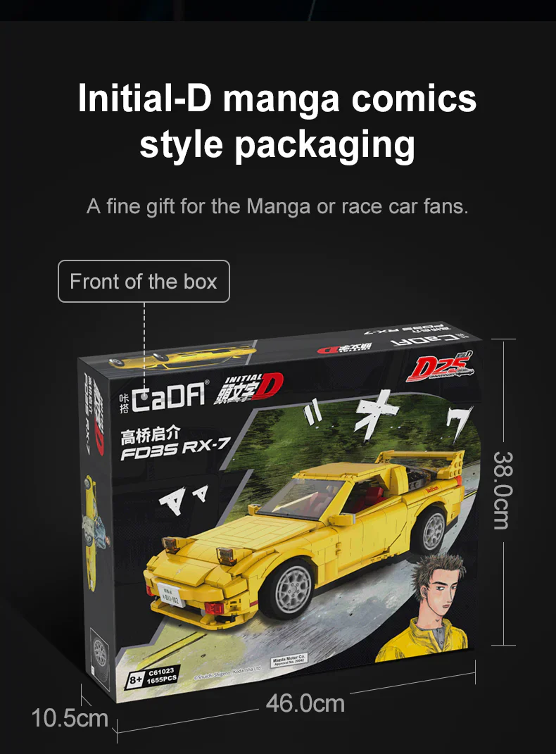 Product image 17