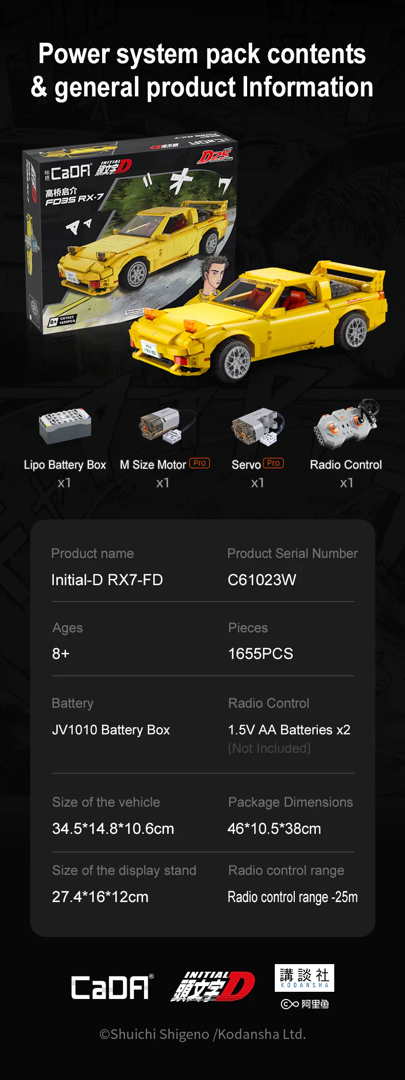 Product image 18