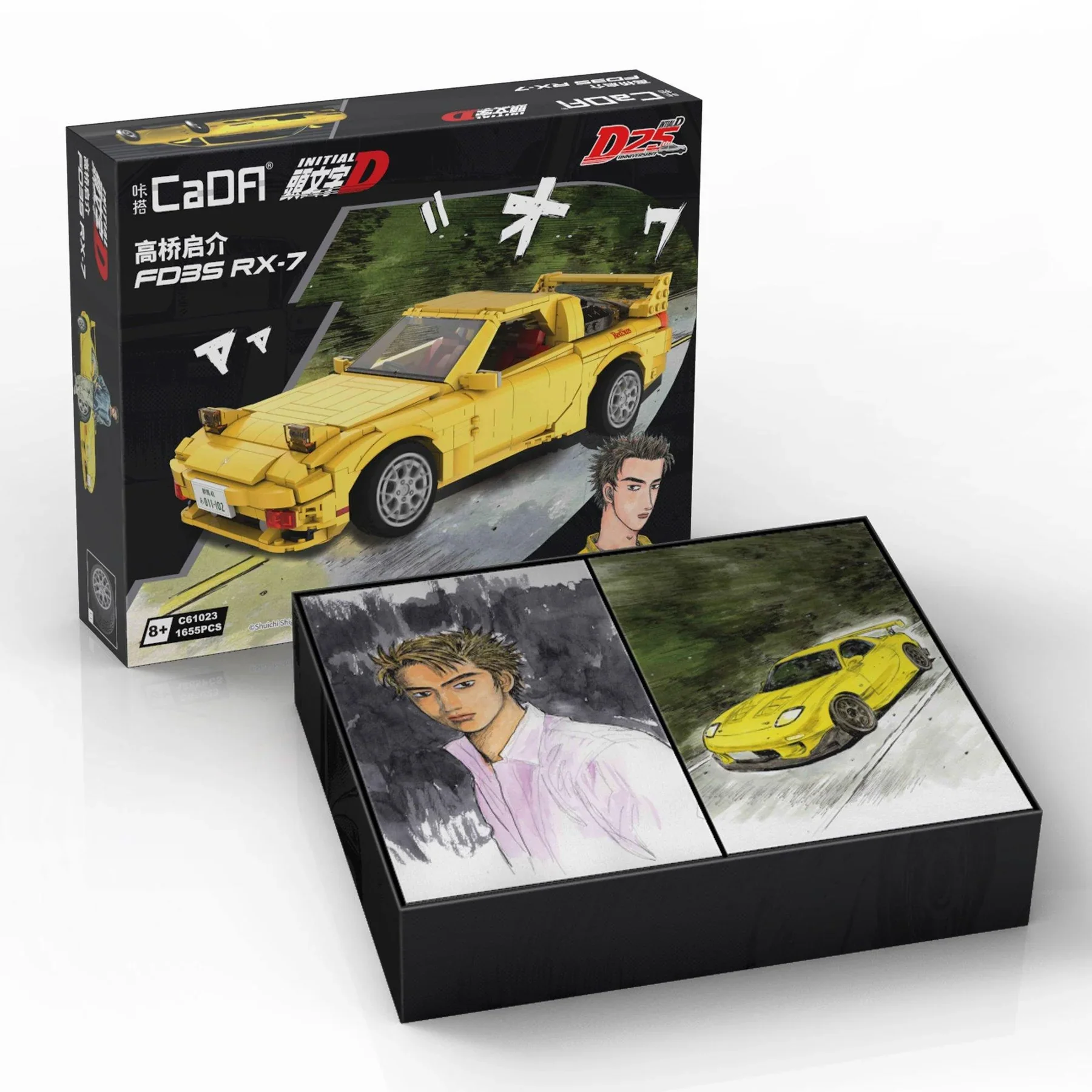 Product image 7
