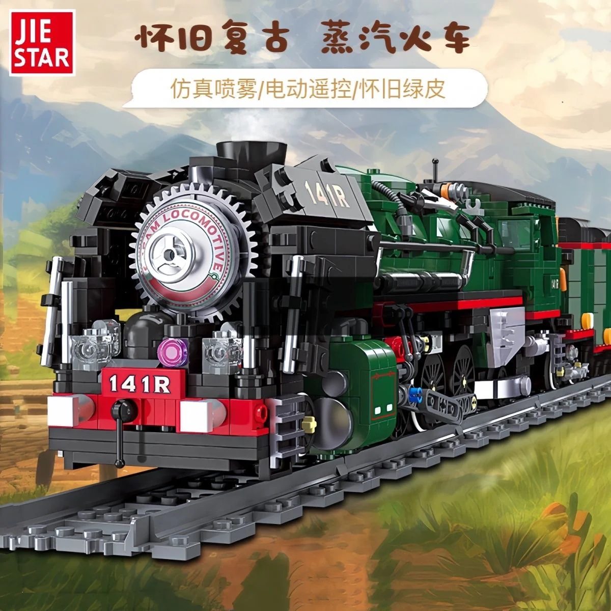 Product image 4